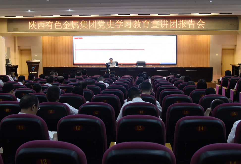 馬寶平來公司檢查指導(dǎo)黨史學(xué)習(xí)教育工作并講黨課